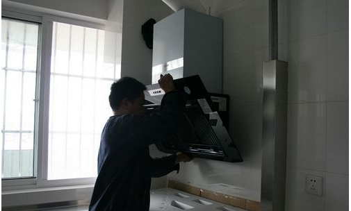 元旦将至我们来提供Boloni油烟机清洗方法